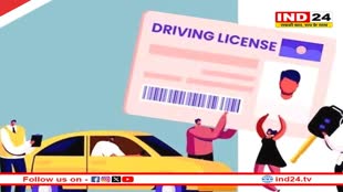 मप्र में एक जून से RTO के नए नियम, नाबालिग के वाहन चलाने पर भी सख्‍ती