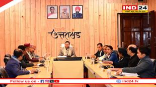 भू-कानून को कैबिनेट की मंजूरी मिलने पर भाजपा प्रदेश अध्यक्ष ने जताई खुशी, धामी सरकार ने वादा किया पूरा