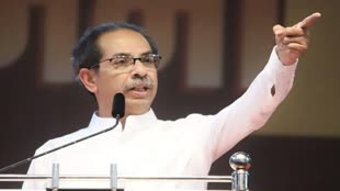 शिवसेना प्रमुख उद्धव ठाकरे को नहीं मिला Ayodhya Ram Mandir समारोह का निमंत्रण, कही ये बड़ी बात 