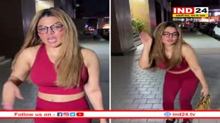 Rakhi Sawant जल्द चाहती आदिल दुर्रानी से तलाक, जज के सामने कुछ भी करने को तैयार 