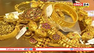अमेरिका-चीन ट्रेड डील के बाद सस्ता हो गया है सोना