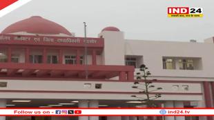 अब थाने में किराएदार की डिटेल देना जरुरी, होटल और लॉज में ठहरने वालों पर बढ़ेगी सख्ती