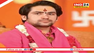 Rajasthan में महाराज Dhirendra Krishna Shastri बोले- 125 बार से ज्यादा संविधान संशोधन हुआ, हिंदू राष्ट्र के लिए एक बार और सही