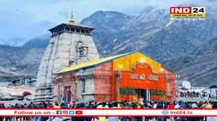 Chardham Yatra 2023: केदारनाथ धाम में भारी बर्फबारी, रजिस्ट्रेशन हुए बंद, CM धामी ने की ये बड़ी अपील