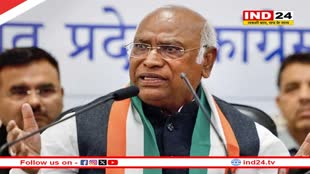 नागपुर से कांग्रेस देगी नया संदेश, रैली के जरिए बजेगा 2024 का चुनावी बिगुल 