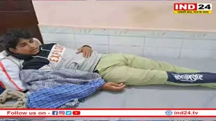 Bihar News: जेल में कैदी ने निगला मोबाइल, अब दर्द से है बेहद परेशान