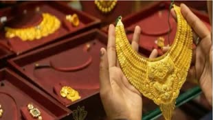 Gold Silver Rate Today: नए साल में बढ़े सोने-चांदी के दाम, जानें आज का लेटेस्ट रेट