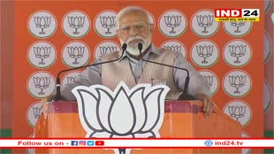 'फ्लॉप लड़कों को फिर से लॉन्च किया गया', पीएम मोदी का राहुल गांधी और अखिलेश पर जोरदार हमला