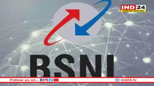 BSNL ने उतारे बिना डेटा वाले दो नए सस्ते प्लान, निजी कंपनियों को लगा तगड़ा झटका