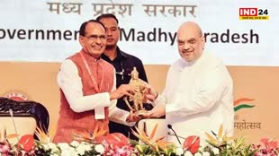 MP NEWS : कमलनाथ के गढ़ को भेदने 19 मार्च आएंगे अमित शाह ,हारी हुई सीटों पर भाजपा का फोकस