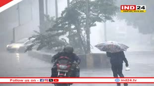  छत्‍तीसगढ़ में फिर बरसेंगे बादल, सरगुजा में भारी बारिश के आसार, IMD ने जारी किया अलर्ट