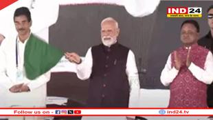 छत्तीसगढ़ से गुजरने वाली पहली अमृत भारत एक्सप्रेस को पीएम मोदी ने दिखाई हरी झंडी