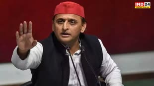  अखिलेश यादव का बड़ा आरोप, बोले -  BJP लोकतंत्र की हत्या करने पर उतारू है