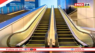 छत्तीसगढ़ में लिफ्ट और एस्केलेटर का रजिस्ट्रेशन अनिवार्य, 30 दिन में पूरी होगी प्रक्रिया 