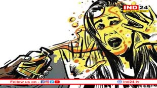 मंगलुरु: परीक्षा हॉल में प्रवेश कर रही 3 स्कूली छात्राओं पर एसिड अटैक, गिरफ्तार हुए हमलावार