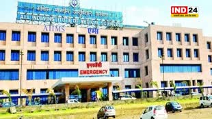 दिल्ली एम्स को पछाड़ कर भोपाल एम्स ने रचा नया कीर्तिमान, NABH ने एम्स के सभी विभागों के साथ 960 बेड्स को दी मान्यता