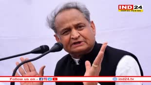 Rajasthan में गर्माया सियासी पारा, अपने ही नेताओं के खिलाफ ये क्या बोल गए सीएम गहलोत? 