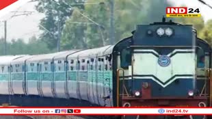 Train Cancelled: राजस्थान से चलने वाली 10 ट्रेनें रद्द, 2 का बदला रूट, इन ट्रेनों को किया गया रिशेड्यूल, जानें पूरी अपडेट 