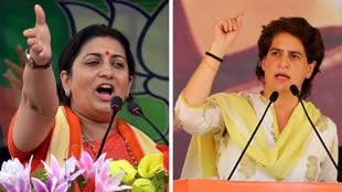 CG NEWS : छत्तीसगढ़ का चुनावी शोर आज प्रियंका गाँधी और स्मृति ईरानी की बड़ी सभा...