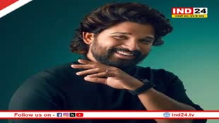 अल्लू अर्जुन को पुलिस ने किया गिरफ्तार, हैदराबाद के थिएटर में भगदड़ मामले में हुई कार्यवाही