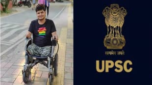 पैर नहीं, एक हाथ में सिर्फ 3 उंगलियां, फिर भी बने IAS,जानिए कौन हैं सूरज