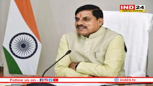 भोपाल में जुटेंगे MP के 2500 किसान, CM अन्नदाता के साथ करेंगे 5 दिवसीय ‘दीवाली’ की शुरुआत