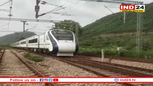 उदयपुर-जयपुर के बीच शुरू होने वाली है Vande Bharat Train, इस दिन पीएम मोदी दिखाएंगे हरी झंडी