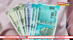 दैनिक वेतनभोगियों के लिए बड़ा आदेश, ‘पेंशन’ में जोड़ी जाएगी पूर्व सेवा