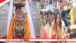 महाकाल के दरबार पहुंची टीवी एक्ट्रेस मदिराक्षी मुंडले, भस्म आरती में हुई शामिल