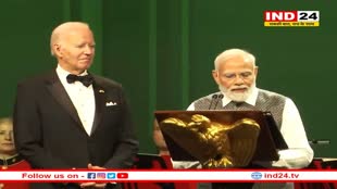 PM Modi In US: स्टेट डिनर में पीएम मोदी ने किया नाटू-नाटू का जिक्र, राष्ट्रपति बाइडन का मेजबानी के लिए जताया आभार