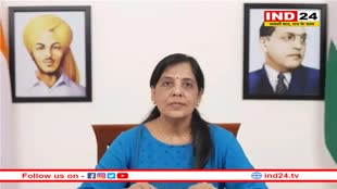 CM केजरीवाल की पत्नी सुनीता ने जारी किया WhatsApp नंबर, कहा- अपना आशीर्वाद भेजें