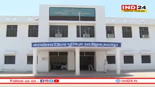 Rajasthan: केंद्रीय मंत्री प्रहलाद सिंह पटेल को सेक्सटॉर्शन का शिकार बनाने की कोशिश, दो गिरफ्तार