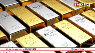 सोने के भाव में गिरावट तो चांदी का दाम भी फिसला