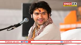 पंडित धीरेंद्र कृष्ण शास्त्री के बयान पर भड़के मुस्लिम धर्म गुरु, FIR दर्ज करने की मांग की