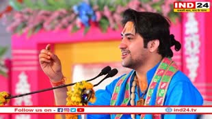 Dhirendra Shastri ने अपने एक बयान को लेकर एकबार फिर से मांगी माफी, बोले- 'सपने में भी हिंदुओं के...'