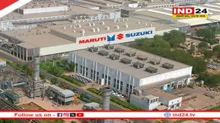 Suzuki ने हासिल की बड़ी उपलब्‍धि, मानेसर प्‍लांट से बाहर निकली एक करोड़वीं गाड़ी