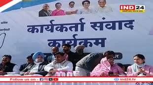 Govind Singh Dotasra ने बीजेपी पर जमकर बोला हमला, कहा- 'पर्ची सरकार में अंतर्कलह अभी से शुरू हो गई...'