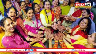 हरितालिका तीज: परिवार की सुख-समृद्धि की कामना का उत्सव