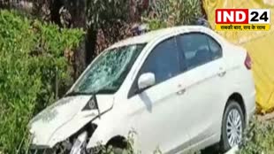  CG News: CAF के DIG की गाड़ी का एक्सीडेंट, बाइक सवार और कार चालक घायल..