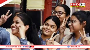 RBSE Result Date: जानें कब जारी होंगे 10वीं और 12वीं बोर्ड के नतीजे, राजस्थान बोर्ड सचिव ने बताई डेट 