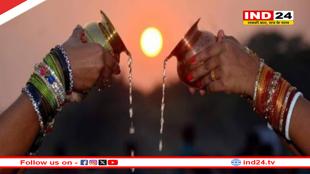 छठ पूजा का तीसरा दिन आज, जानें डूबते हुए सूर्य को अर्घ्य देने के नियम 
