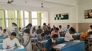 9वीं और 11वीं की अर्धवार्षिक परीक्षा की तारीख तय, 6 दिसंबर से शुरू होगी, तैयारी के लिए मिलेंगे 15 दिन