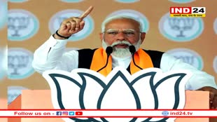 पीएम नरेंद्र मोदी आज तेलंगाना, आंध्र प्रदेश में करेंगे प्रचार, जेपी नड्डा हिमाचल में