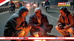 मध्यप्रदेश में बढ़ी ठंड, पश्चिमी इलाकों में गिरा तापमान, आज से पूर्वी क्षेत्र में भी दिखेगा असर