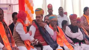 भ्रष्टाचारियों पर CM Bhajanlal का निशाना, बोले- सजा दिलाएंगे, इंदिरा रसोई योजना में धांधली हुई, जांच कराएंगे...