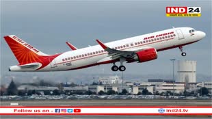 एयर इंडिया को बड़ा झटका, DGCA ने लगाया 80 लाख का जुर्माना 