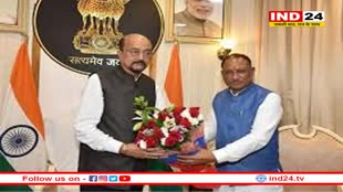 छत्तीसगढ़ के नवनियुक्त राज्यपाल रमेन डेका ने बताई अपनी प्राथमिकता 