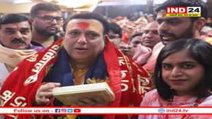 अभिनेता गोविंदा ने किए महाकाल के दर्शन