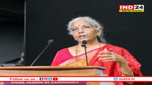 भारत दुनिया की तीसरी बड़ी अर्थव्यवस्था बनने की राह पर अग्रसरः सीतारमण 