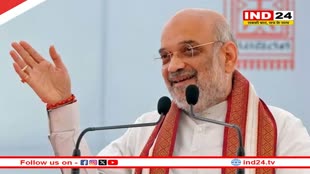 उत्तराखंड ग्लोबल इन्वेस्टर्स समिट का आज दूसरा दिन, गृहमंत्री अमित शाह करेंगे शिरकत